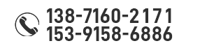 襄陽(yáng)泡沫板廠(chǎng)家電話(huà)
